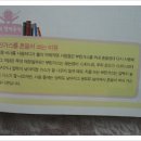 세계지리 여행 이미지
