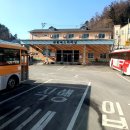 원통로147번길 이미지