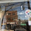 크린맨세탁 네이버블로그
