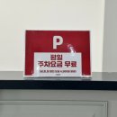 온천스파벨리 | 대구 스파밸리 겨울 실내 온천 워터파크 준비물 내돈내산 후기