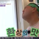 상북커피