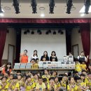 세종영재어린이집 이미지