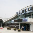 군산여객㈜ 이미지