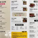 꼬륵 수제도시락 이미지