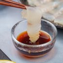 돌맹이수산 네이버블로그