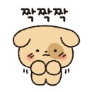 위즐리베이글