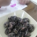 설천면123 이미지