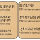 화성시 역사박물관 강당 이미지