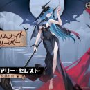 셀러스트 이미지