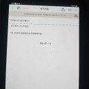 육암모터스 이미지