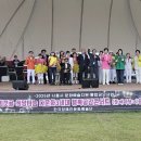 제4회 행복 나눔 콘서트 이미지