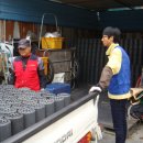 대성동주민센터 이미지