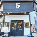 영통구청 이미지