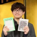 한국지엠 고색바로서비스 | 고색창연한 코지 미스터리 Shit