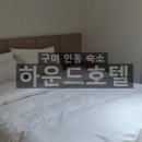 여헌로-4 이미지