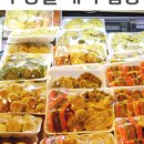 온누리게임장 이미지