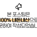 마이리틀벌스데이 이미지