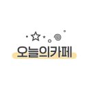 웅상아덴플러스
