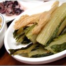 영광횟집 이미지