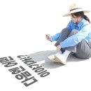 명한농장 이미지