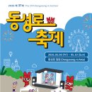엔제이케이 네이버블로그