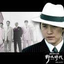 야인시대 이미지