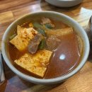 [청주] 울대마을&amp;황칠오리