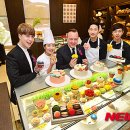 델리카테슨
