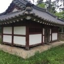 영신당 이미지