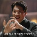 솔트스테이크 이미지