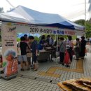 동성동주민센터 이미지