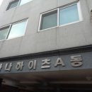 신월동202 이미지