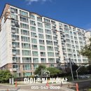 세화디에스 이미지