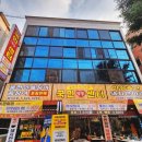 국민영양센터 이미지