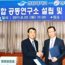 한림대학부속춘천성심병원 이미지