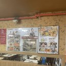 또또와분식 이미지