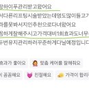 리포즈에스테틱 파주운정점