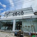 코코샵 | 푸꾸옥 이미테이션샵 코코샵 내돈내산 후기 및 품질