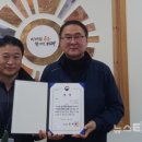 공주산림휴양마을 뉴스티앤티