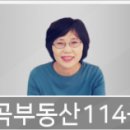 올굿치과의원 이미지