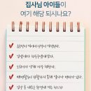(주)페피테일 이미지