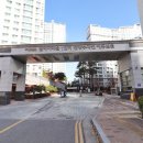 가치랜드공인중개사사무소 이미지