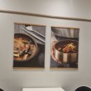 강북삼성병원 직원식당 이미지