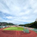 괴산종합운동장 티스토리