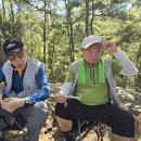 2,037회 삿갓봉에 오르다. 이미지