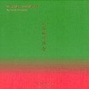 노르웨이의 숲 이미지