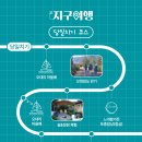 배바우농장 이미지