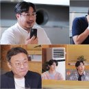 훈식당 이미지