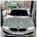 뒤쪽 하부에서 발생한 소음 정비 ＜﻿bmw 수리＞ 이미지