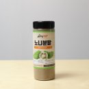 새마을유통 이미지